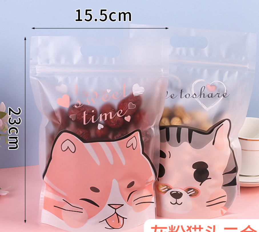 ถุงซิป ลายการ์ตูนน่ารัก ขนาด 15.2x22.5 ซม. จำนวน 47-50 ชิ้น/แพ็ค (ชุดที่ 2/2)