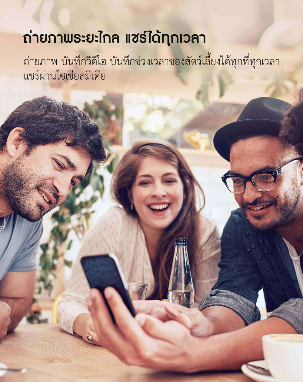 Xiaomi PETONEER Smart Visual Pet Feeder - เครื่องให้อาหารสัตว์อัจฉริยะ