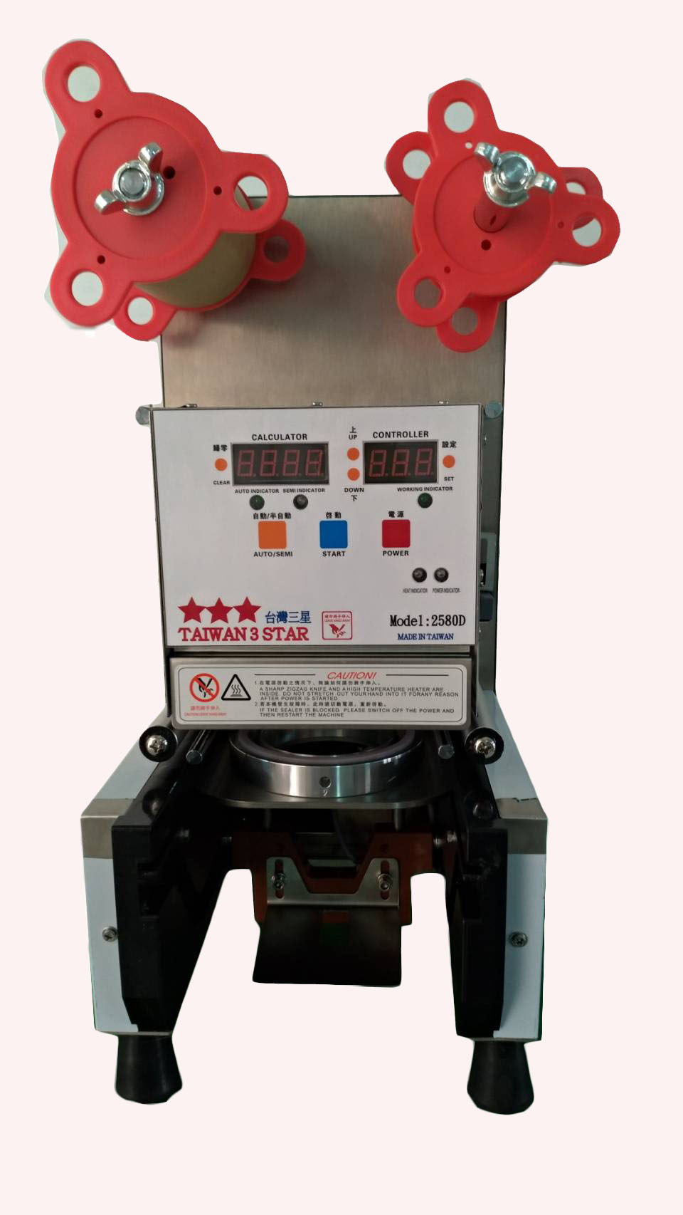 เครื่องซีล ฟูลลี่ออโต้ TAIWAN 3 STAR (โรงงาน YODO) Taiwan 3 Star Fully Auto cup sealing machine 2580D