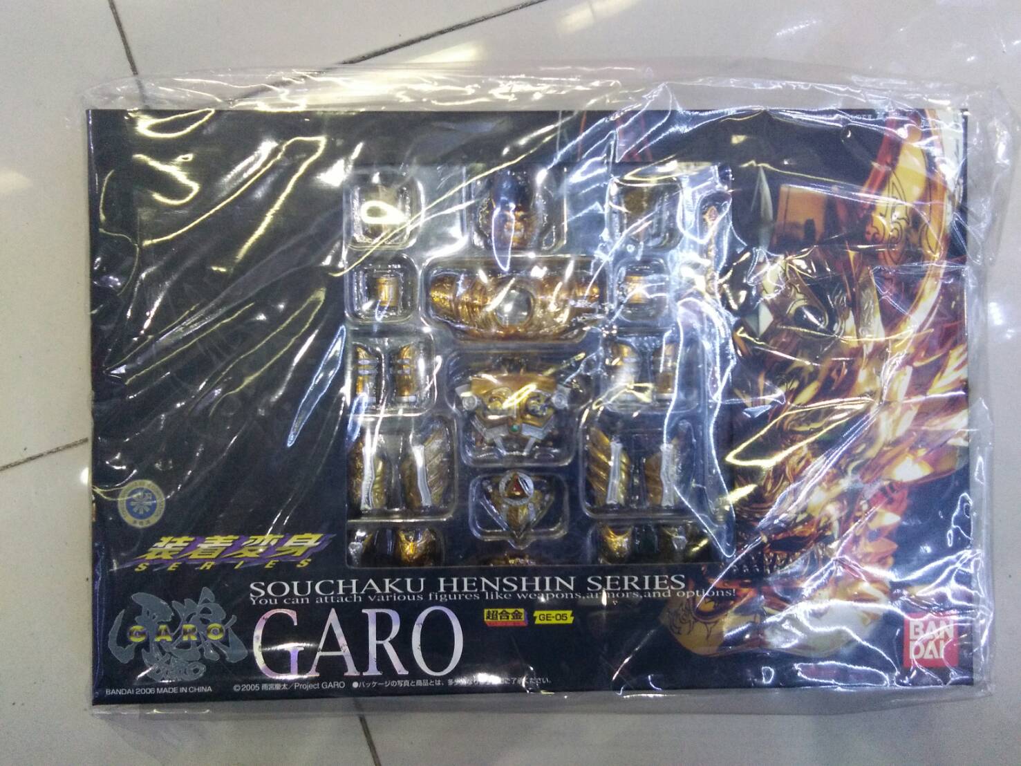 Bandai - เกราะเหล็กกาโร่