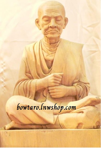 พระเกจิชื่อดังแกะสลัก ตามสั่ง