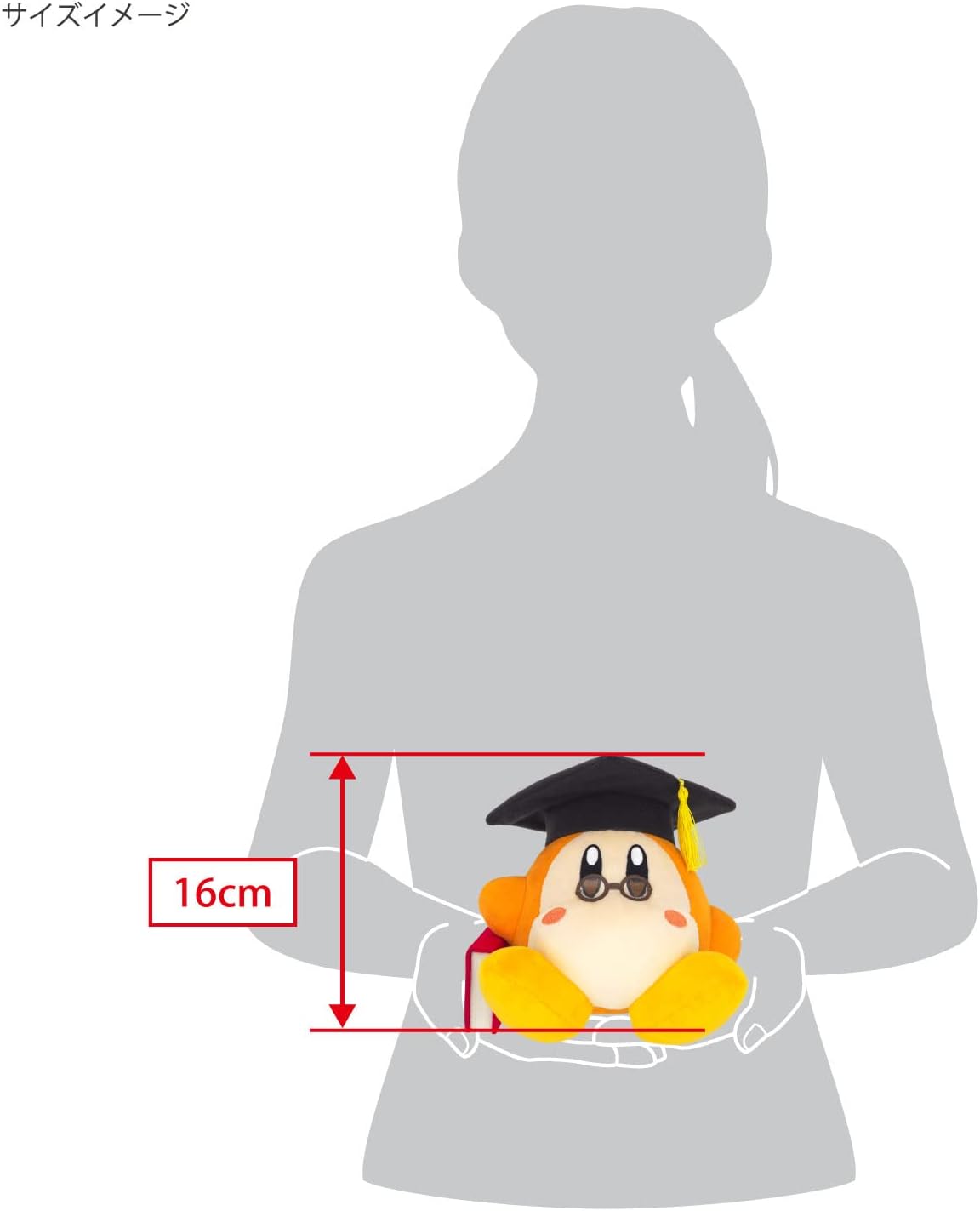 [PRE-ORDER] ตุ๊กตา เคอร์บี้ Size 16 x 18 x 16 cm Wadoldy Kirby All-Star Collection KP60 นำเข้าจากญี่ปุ่น ของขวัญ รับปริญญา