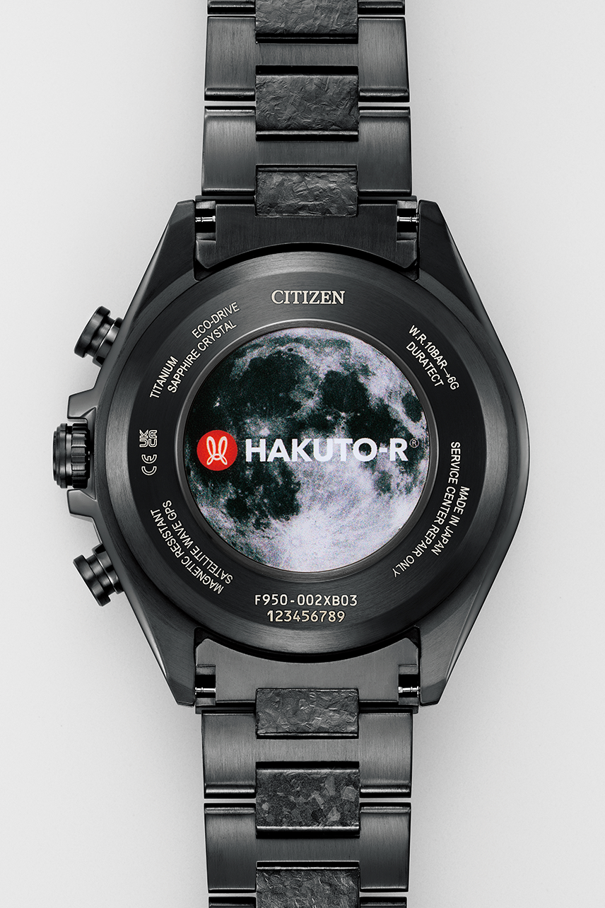 Citizen CC4067-66E นาฬิกาผู้ชาย Attesa Hakuto-R Satellite Wave GPS Limited Edition Men's Watch