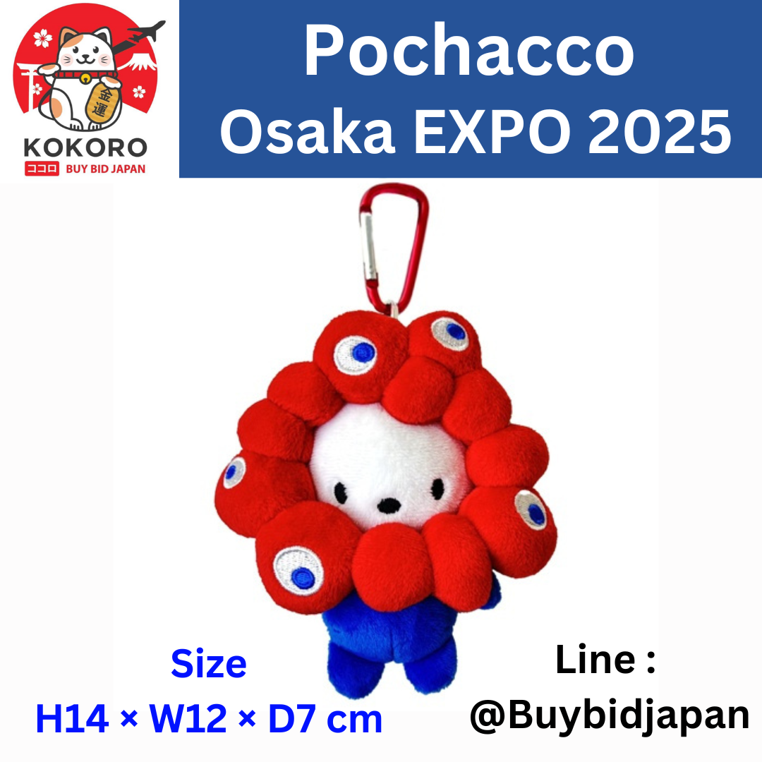 [PRE-ORDER] พวงกุญแจ ตุ๊กตา Pochacco x MYAKU-MYAKU Official Mascot Keychain งาน Osaka Expo 2025 นำเข้าจากญี่ปุ่น EXPO2025 ミャクミャク 【サンリオキャラクターズ】 なりきりぬいぐるみBC ポチャッコ