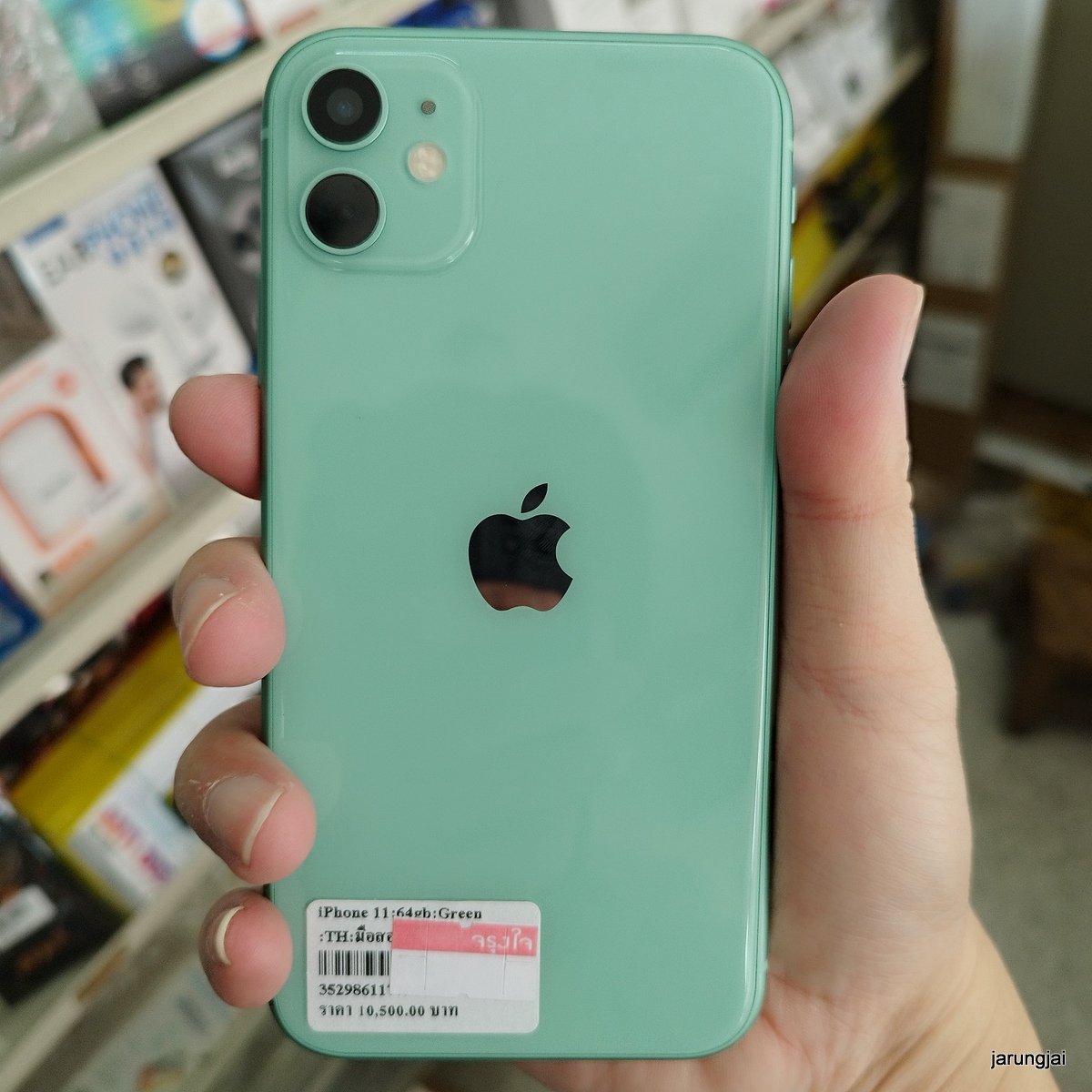 iphone 11 64gb green th มือสอง ไอโฟนศรีสะเกษ