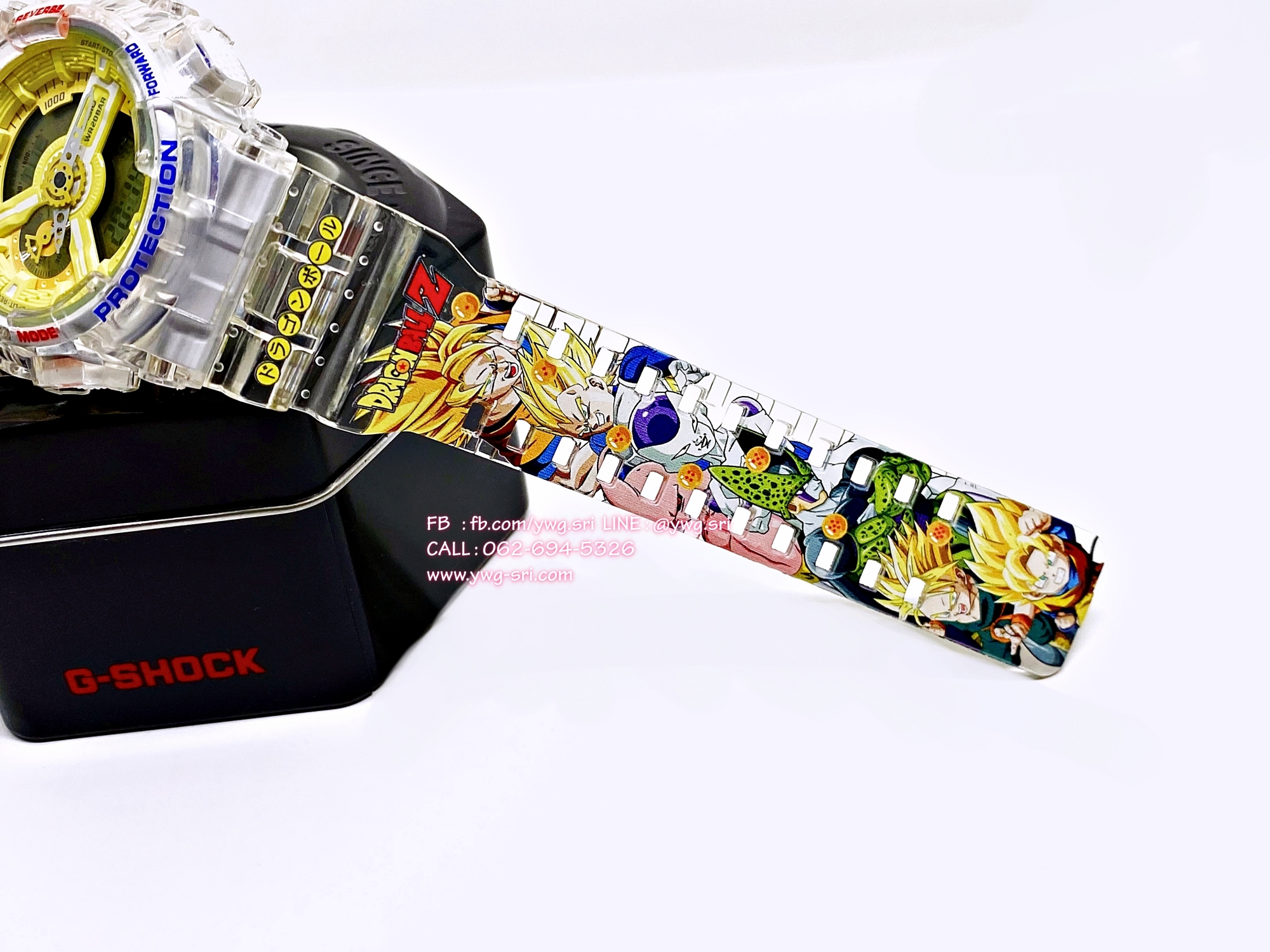 G-SHOCK CUSTOM Dragon ball Z (GA-110)