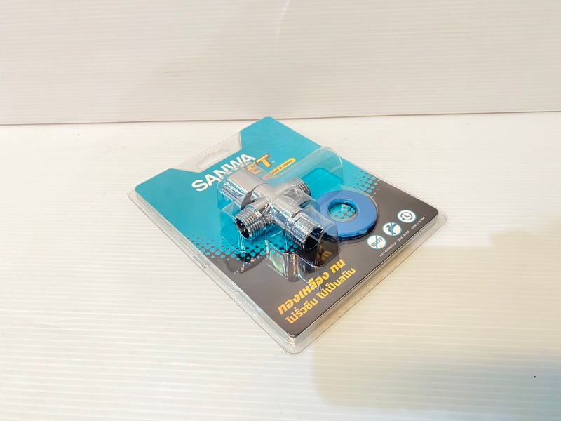 SANWA วาล์วเปิด-ปิดน้ำ เซรามิค (สต๊อปวาล์ว) 2 ทาง 1/2″ รุ่น CSV15-2W สินค้าของแท้ พร้อมส่ง