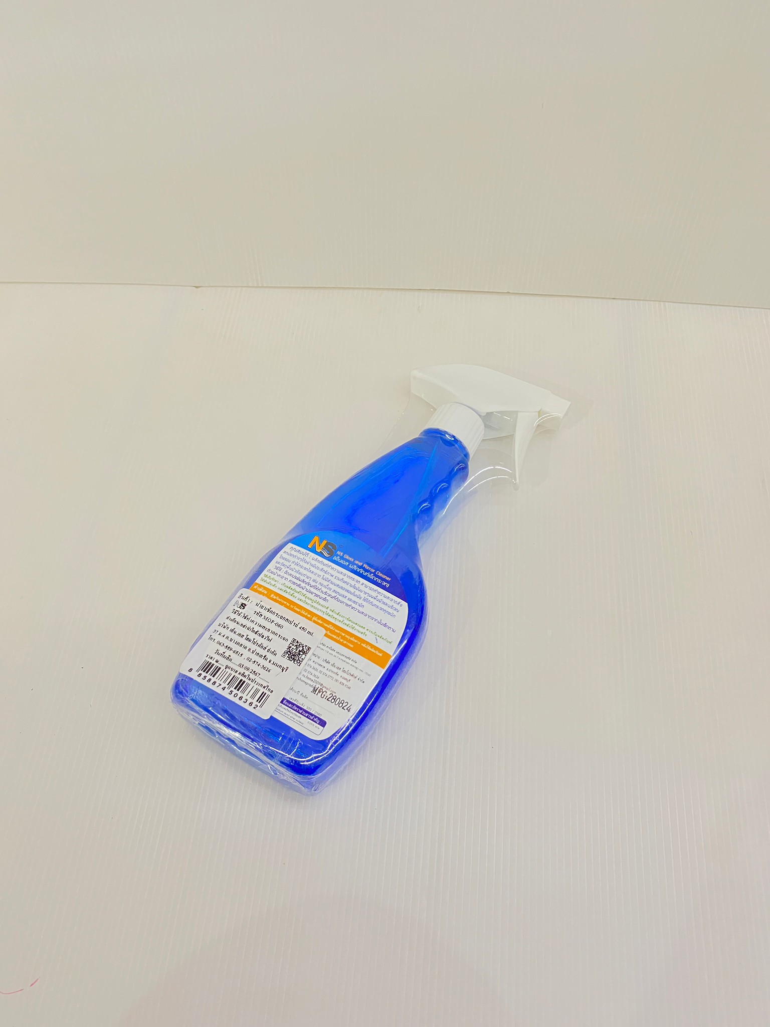 NS HOME น้ำยาเช็ดกระจก รุ่น MOP-060 แบบสเปรย์ ขนาด450ml. ใช้ได้กับกระจกทุกชนิด แท้ 100%
