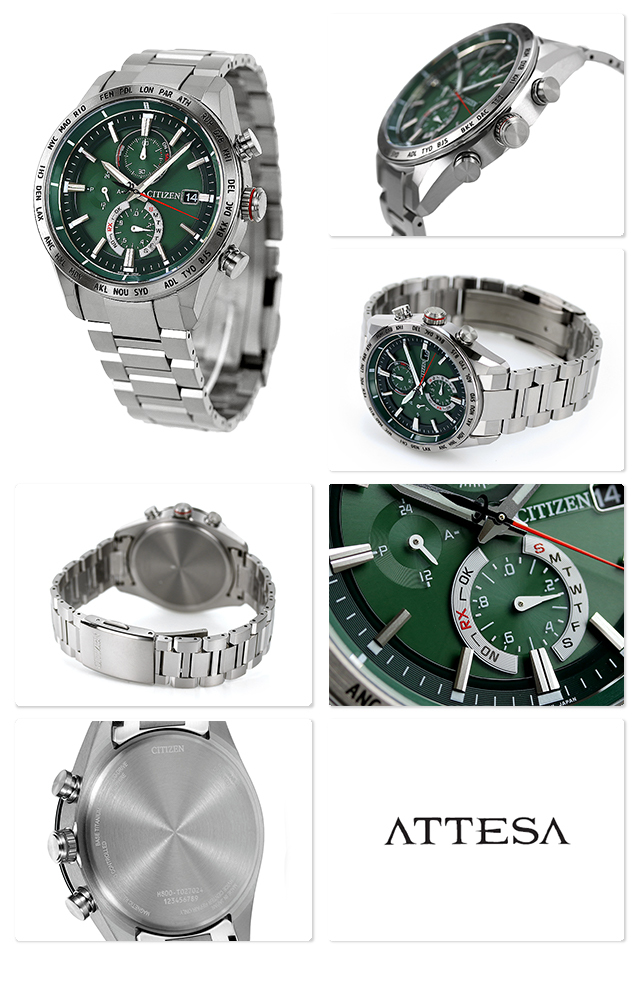 Citizen AT8181-63W นาฬิกาผู้ชาย Attesa Eco-drive Radio World Time Titanium Men's Watch