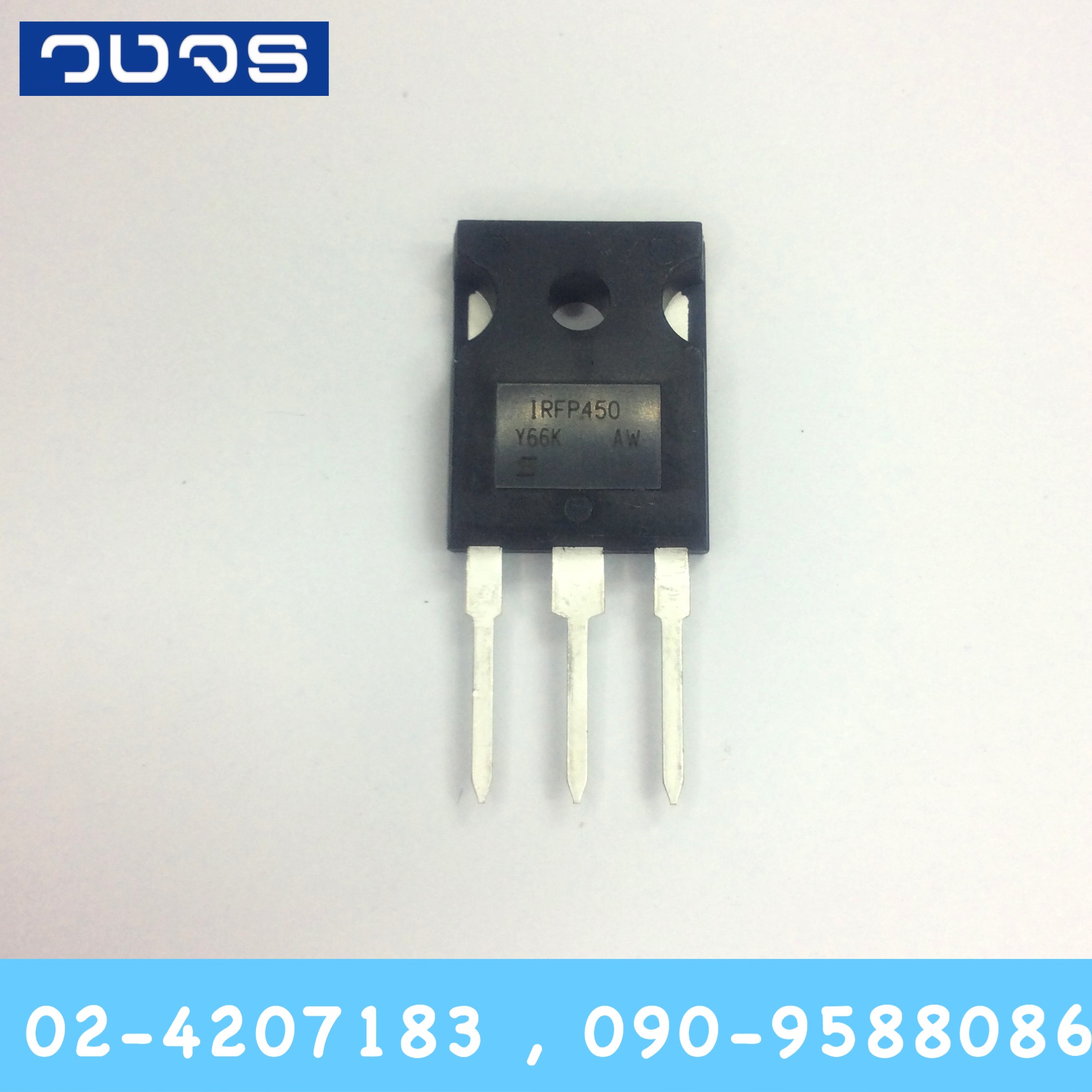 IRFP450 14A 500V