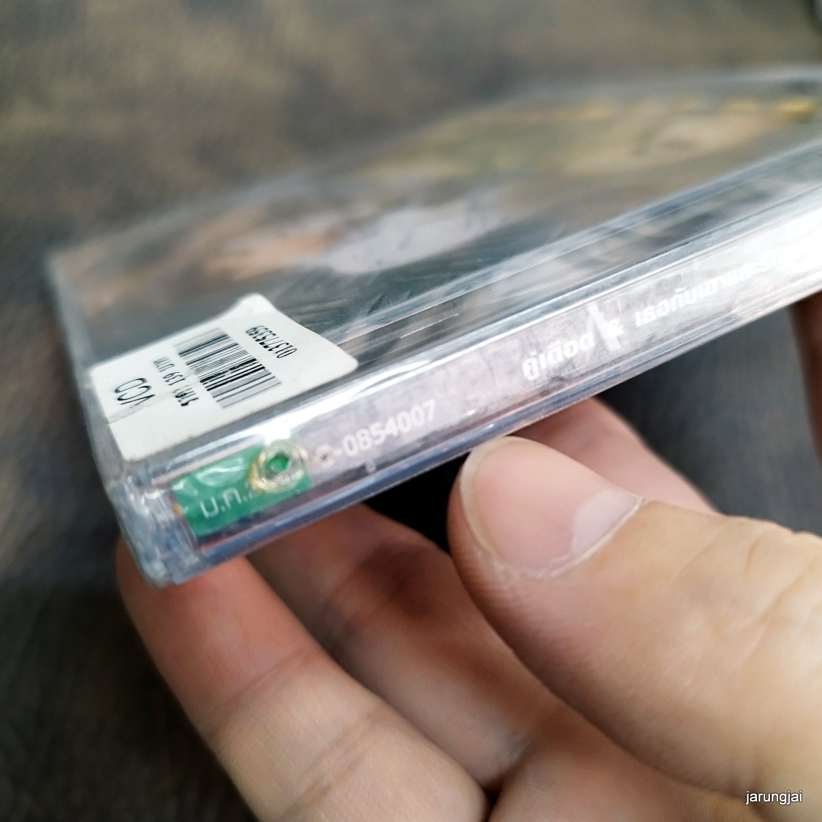 vcd คู่เดือด เธอกับเขาและรักของเรา ปฏิเสธไม่ได้ว่ารักเธอ kal clash วราภรณ์ รุ่งเรือง karaoke vcd gmm รุ่นเจาะกล่อง ลดราคา