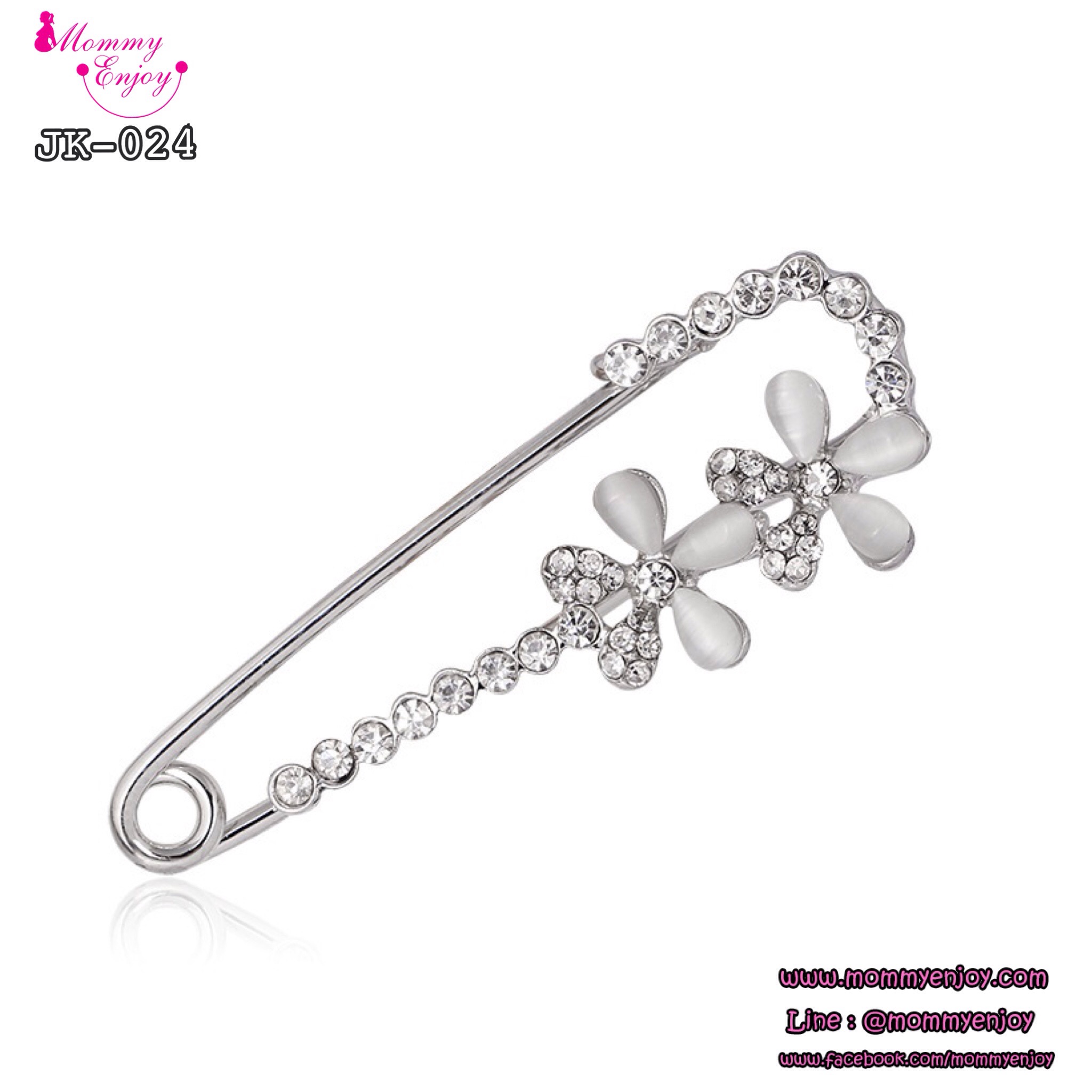 เข็มกลัดติดชุด สวย หรู ดูดี มีให้เลือกหลายสิบแบบ น่ารัก กันสารพัดเลยจร้าา