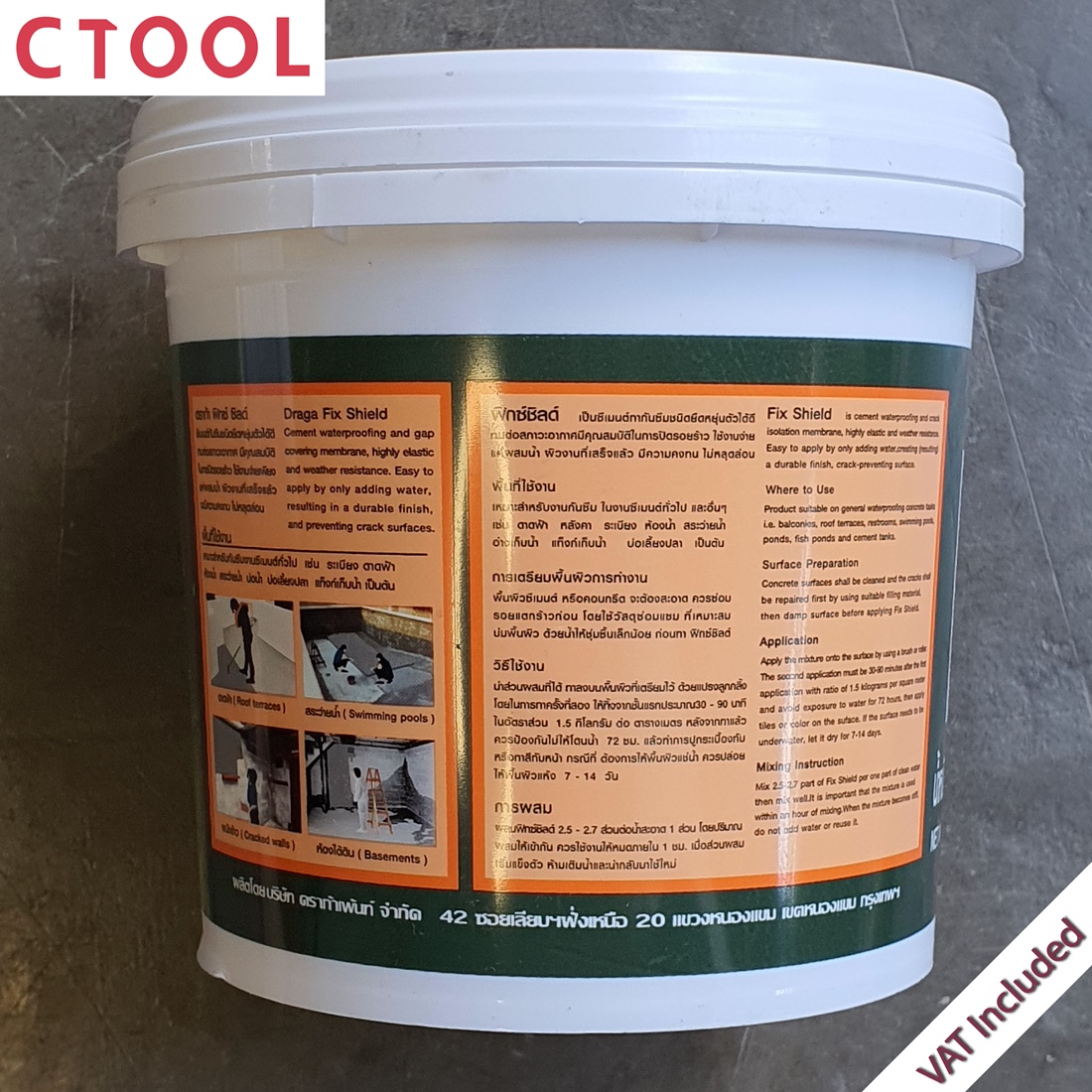 ซีเมนต์ทากันซึม กันรั่วซึม ชนิดยืดหยุ่น Fix Shield 1 KG. Draga ของแท้100% - Authentic Waterproofing and Gap Covering Cement - ซีทูล Ctool
