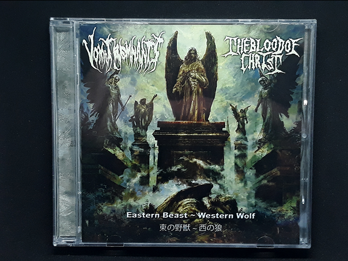 VOMIT REMNANTS/BLOOD OF CHRIST 'Eastern Beast – Western Wolf' CD