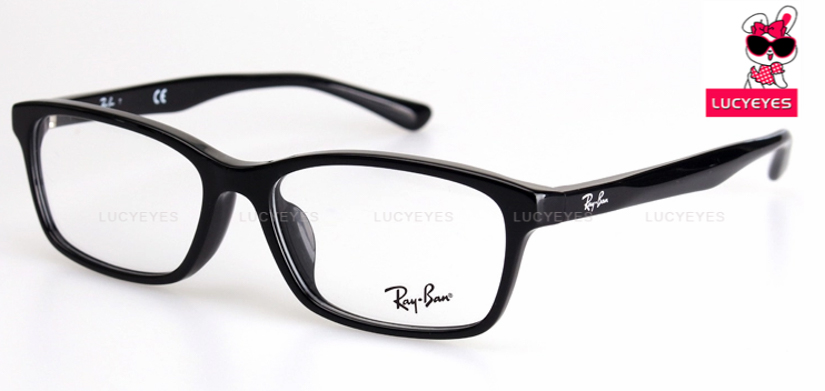 RayBan RX5318D 2000