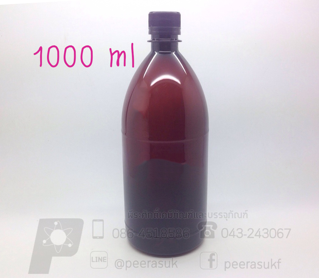 ขวดเคมีสีชาพลาสติก 1000 ml @ 1 ใบ / 4 ใบ / ลังละ 60 ใบ