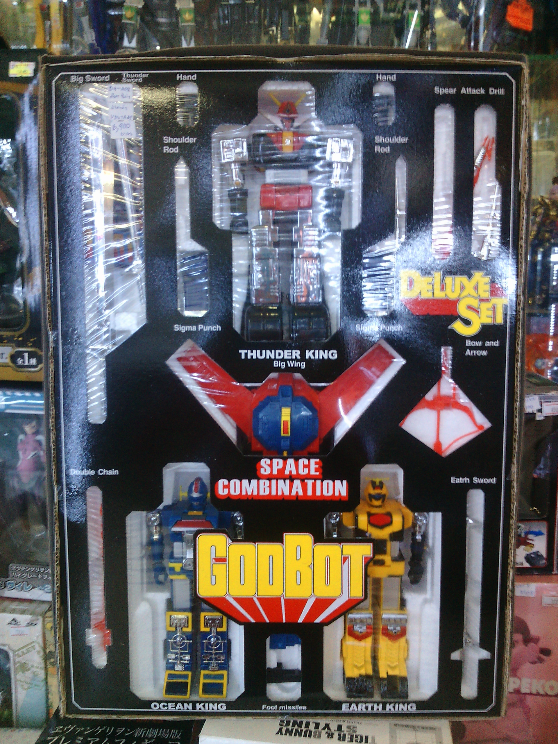 Godbot Space Combination (DieCast Metal)เป็นสินค้าใหม่ Lot ไต้หวัน วัสดุเป็นเหล็ก