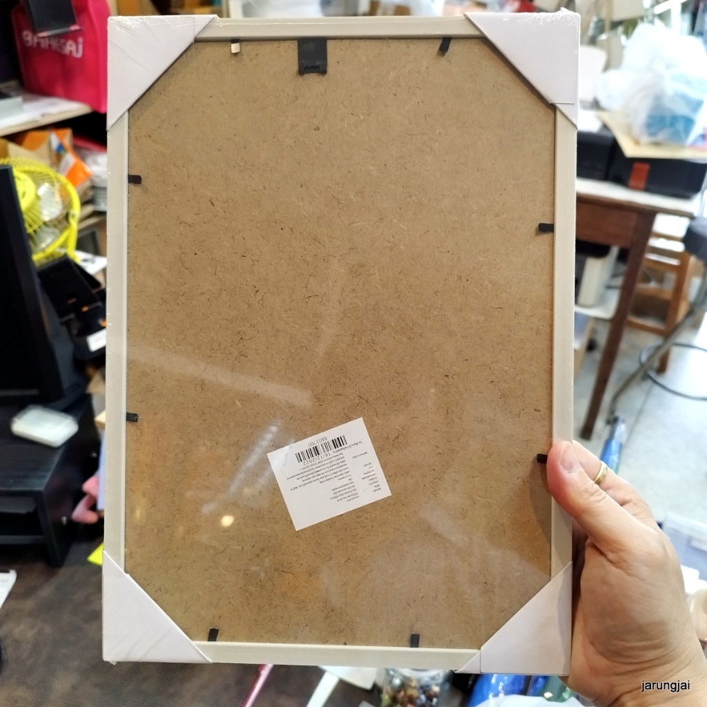 กรอบรูป ขนาด A4 document frame 911#