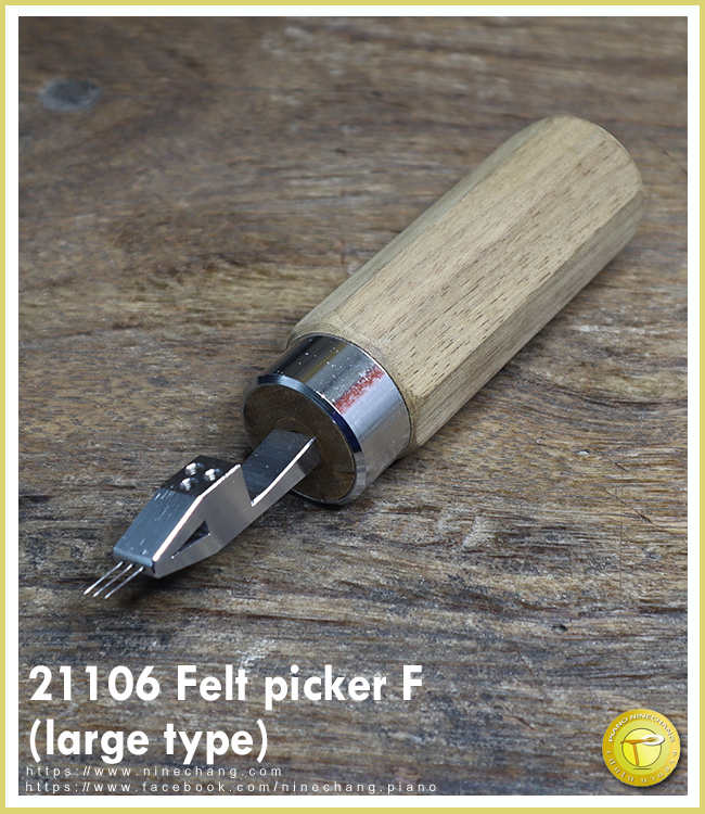21106 Felt picker F (large type)