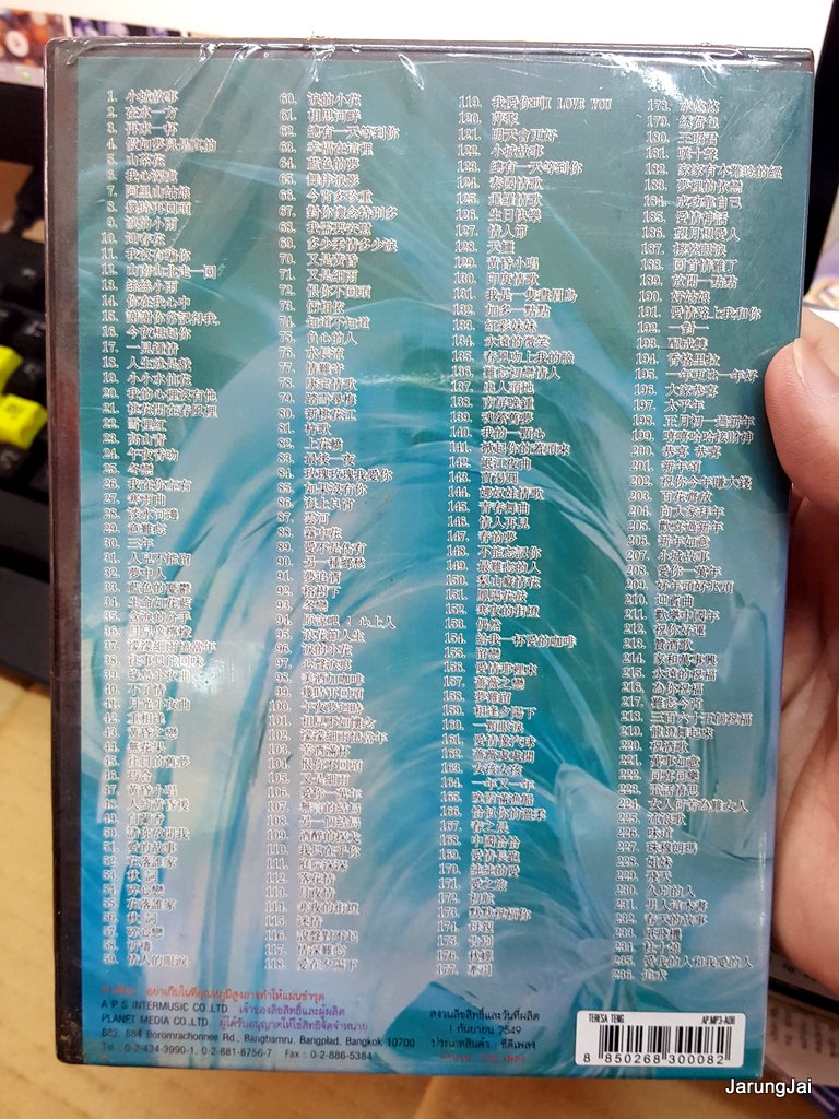 mp3 aps เติ้งลี่จวิน teresa teng พันล้านลายเซ็นที่เธอมอบให้ mp3-a08 ปกเขียว