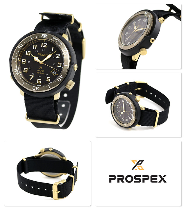 Seiko SBDJ028 นาฬิกาผู้ชาย Seiko รุ่น SBDJ028, Prospex Fieldmaster Solar 200m LOWERCASE Special Edition Men's Watch