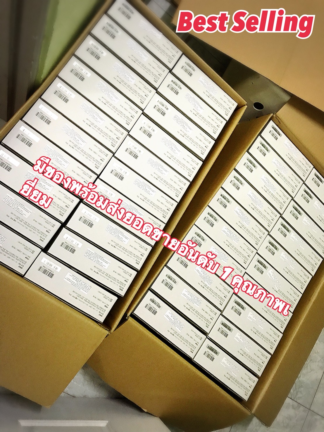 เครื่องกรองอากาศในรถ