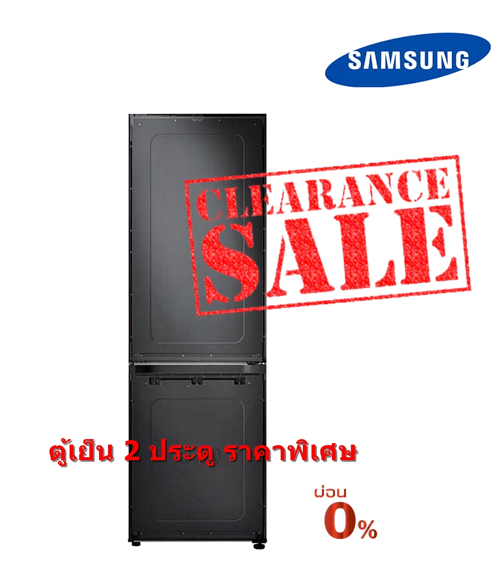 [ผ่อน0% 10ด] Samsung ตู้เย็น 2 ประตู BESPOKE (12 คิว) รุ่น RB33T3070AP/ST (ชลบุรี ส่งฟรี)