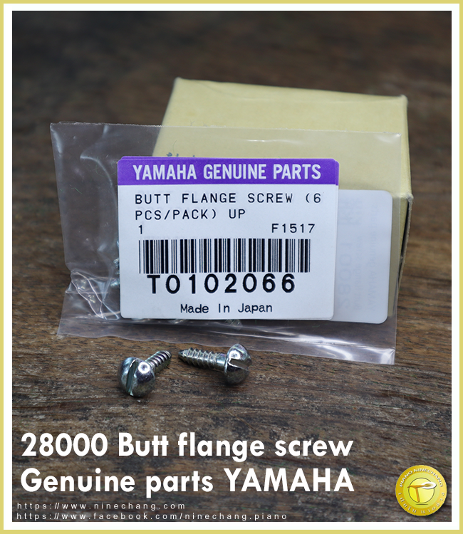28000 Butt flange screw Genuine parts YAMAHA