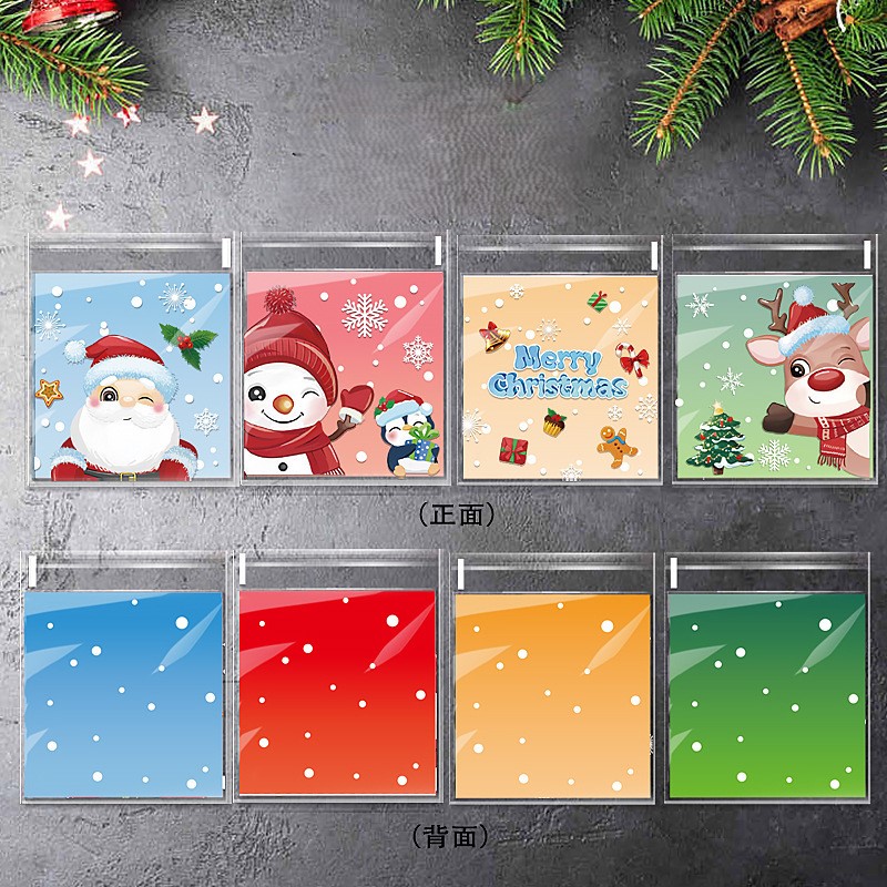 ถุงคุ๊กกี้ ฝากาว ขนาด 10x10 ซม. (95-100 ใบ) ลายฮาโลวีนและคริสต์มาส