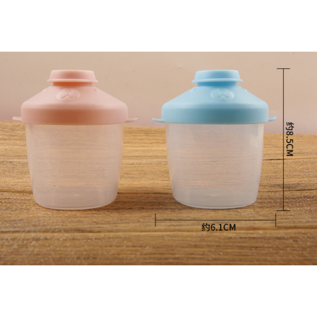 กล่อง 1 ช่องพกพา กล่องเก็บขนม กล่องนมผงพกพา กล่องเก็บอาหารเสริม