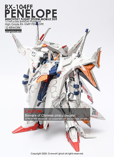 G-REWORK CUSTOM DECAL HG RX-104FF PENELOPE