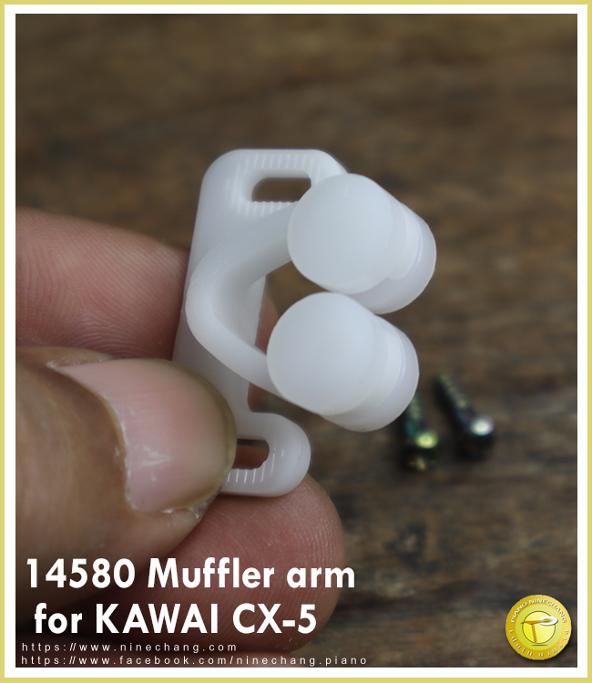 14580 Muffler arm for KAWAI CX-5