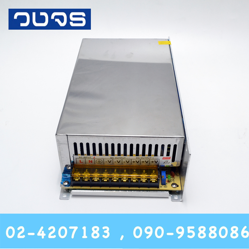 Switching Power Supply 24VDC 20A