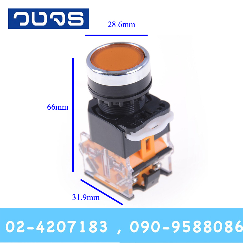 LA38-11BN Momentary Push Button Switch 1NO 1NC Dia 22mm
