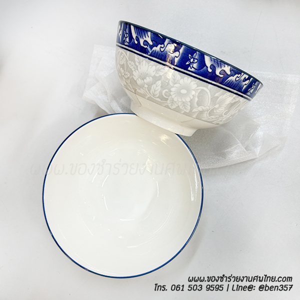 ของชำร่วยงานศพ, ของที่ระลึกแจกงานศพ, ของชำร่วยฌาปนกิจศพ, จานแจกงานศพ, แจกจานงานศพ, แจกแก้วงานศพ, ชามข้าวต้มแจกงานศพ, ชามก๋วยเตี๋ยวแจกงานศพ, ชามก๋วยเตี๋ยว , ชามใบใหญ่แจกงานศพ, ชามข้าวแจกงานศพ