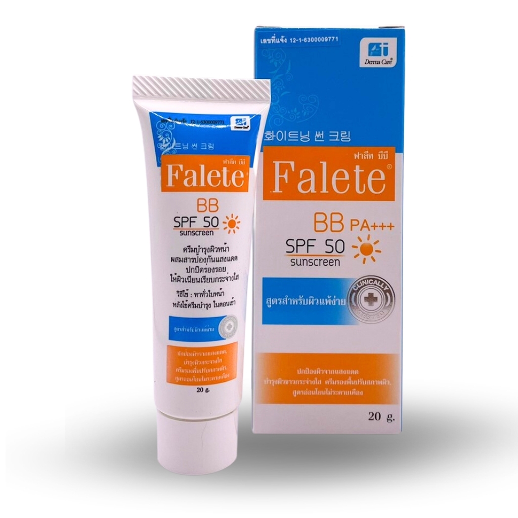 ครีมกันแดด Falate BB Cream SPF 50 PA+++ ขนาด 20 g.