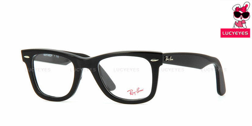 RayBan RX5121F 2000