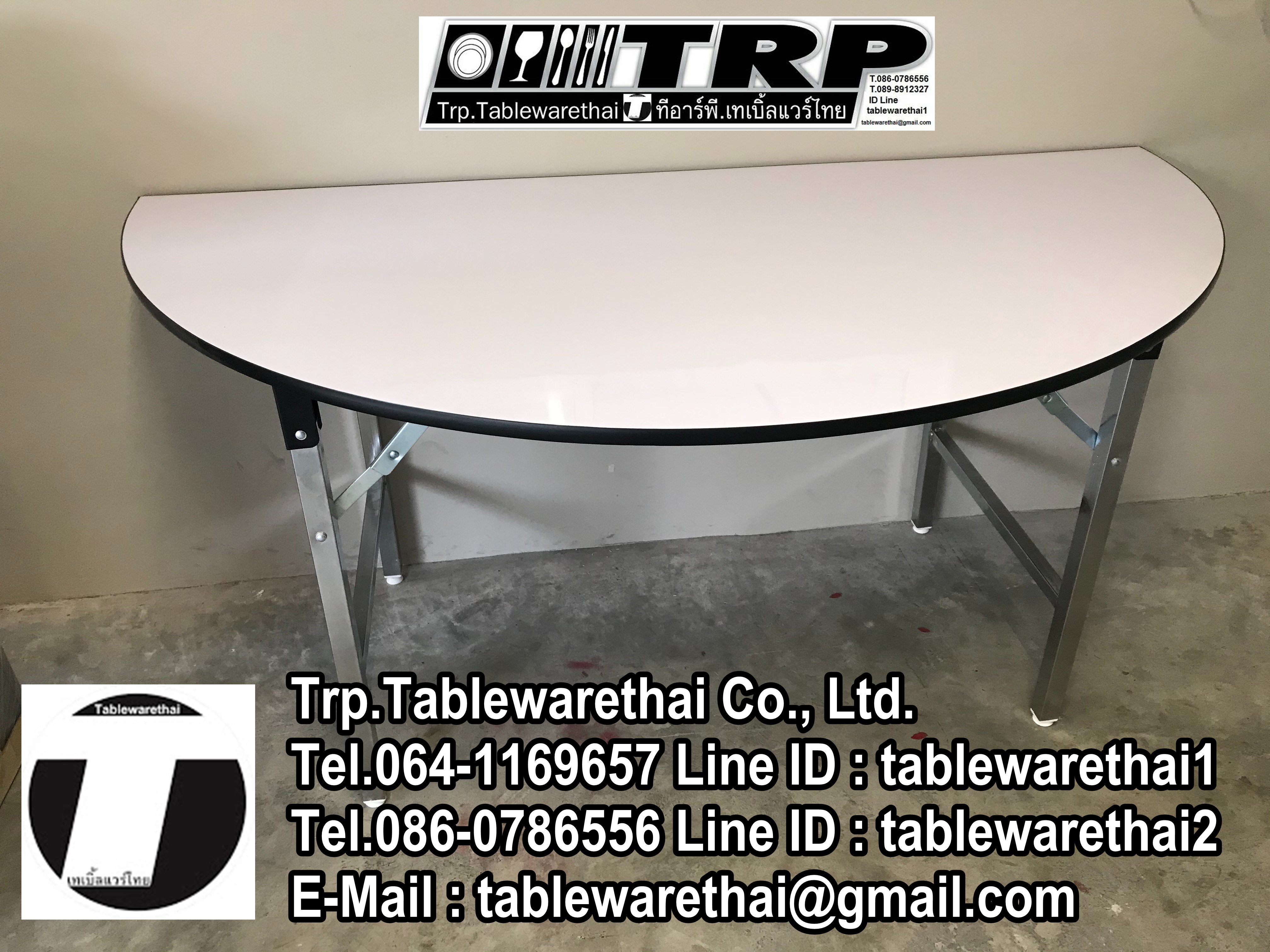 เก้าอี้ห้องอาหาร,เก้าอี้จัดเลี้ยง,เก้าอี้สัมมนา,เก้าอี้ประชุม,เก้าอี้โรงแรม,โต๊ะโรงแรม,โต๊ะห้องอาหาร,โต๊ะจัดเลี้ยง,โต๊ะสัมมนา,โต๊ะประชุม,โต๊ะพับอเนกประสงค์