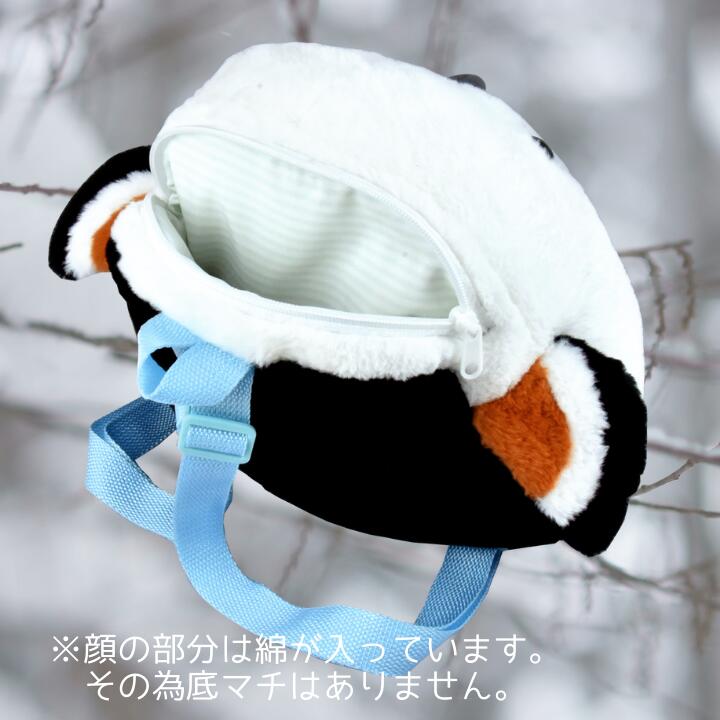 [PRE-ORDER] กระเป๋าเป้ ตุ๊กตา ชิมะจัง นกชิมะเอะนากะ นกฮอกไกโด Fuku-Fuku Shimaenaga Shima-chan Backpack Size : H26 x W28 x D17 cm นำเข้าจากญี่ปุ่น ふくふくシマエナガ リュック シマちゃん 高さ約26cm 702536