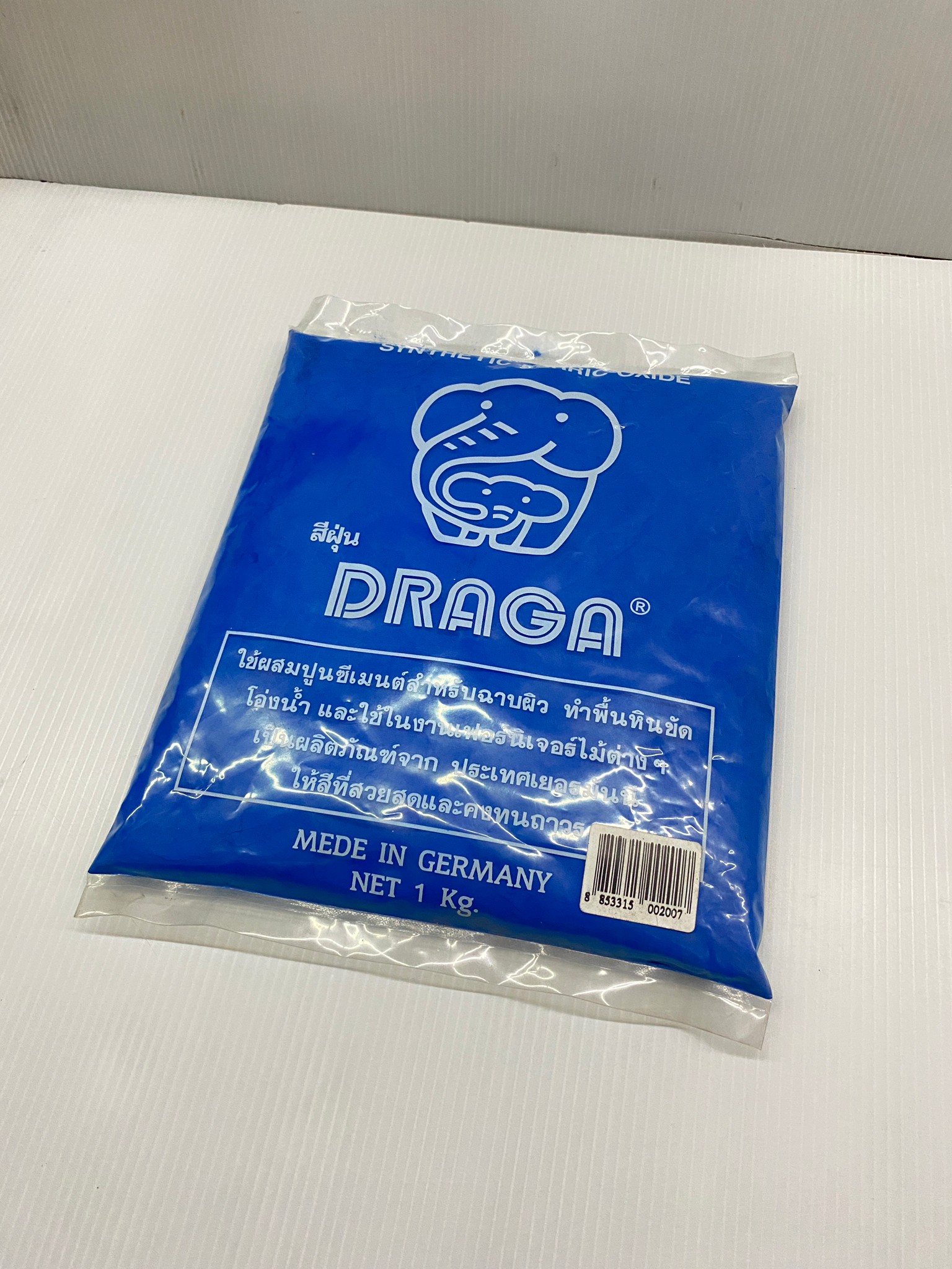 DRAGA สีฝุ่น สีน้ำเงิน แม่สีฝุ่นผสมซีเมนต์ คุณภาพสูง บรรจุ 1กก./1ถุง ของแท้ 100%