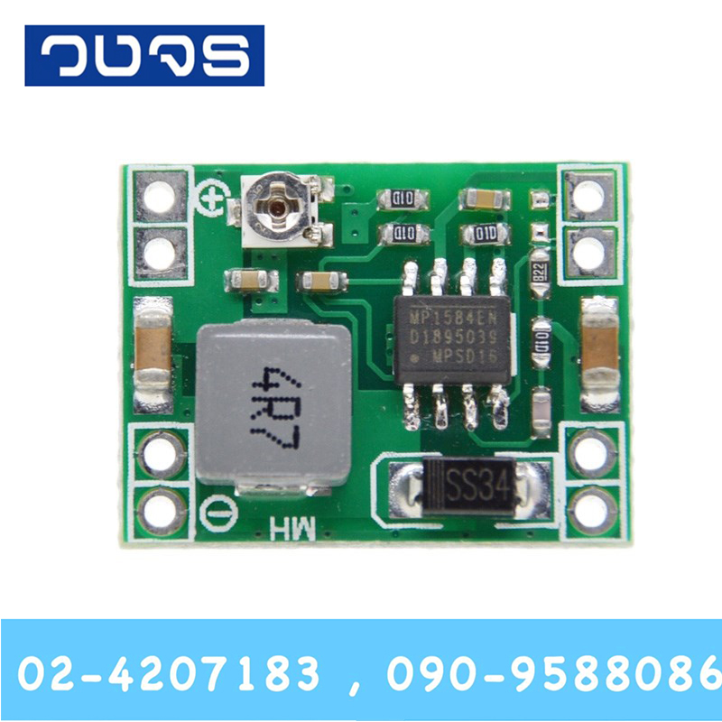 Step down DC-DC Module 4.5-28V to 0.8-20V จ่ายกระแสสูงสุด 3A