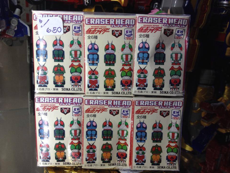 Eraser Head Masked Rider Set 6 pcs