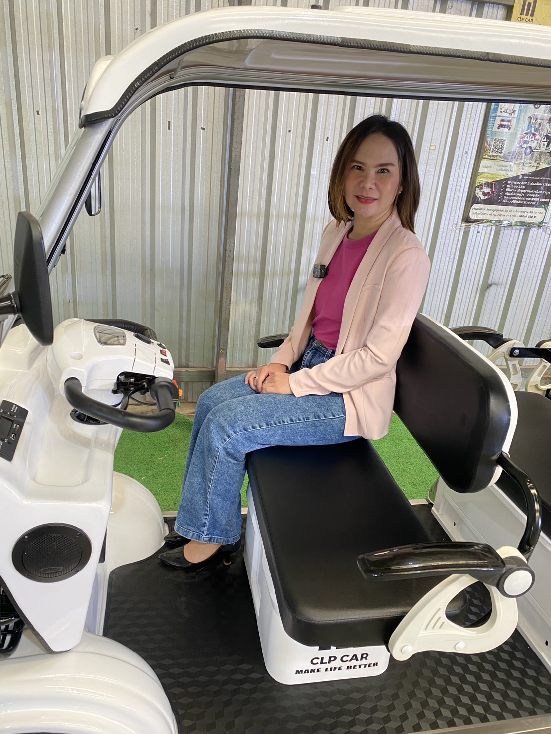 รถไฟฟ้า 4 ล้อ 6 ที่นั่ง (คนไซส์ใหญ่) รุ่น M-01ฺB BIG PLUS ยี่ห้อ CLP CAR ขับแฮนด์บิด