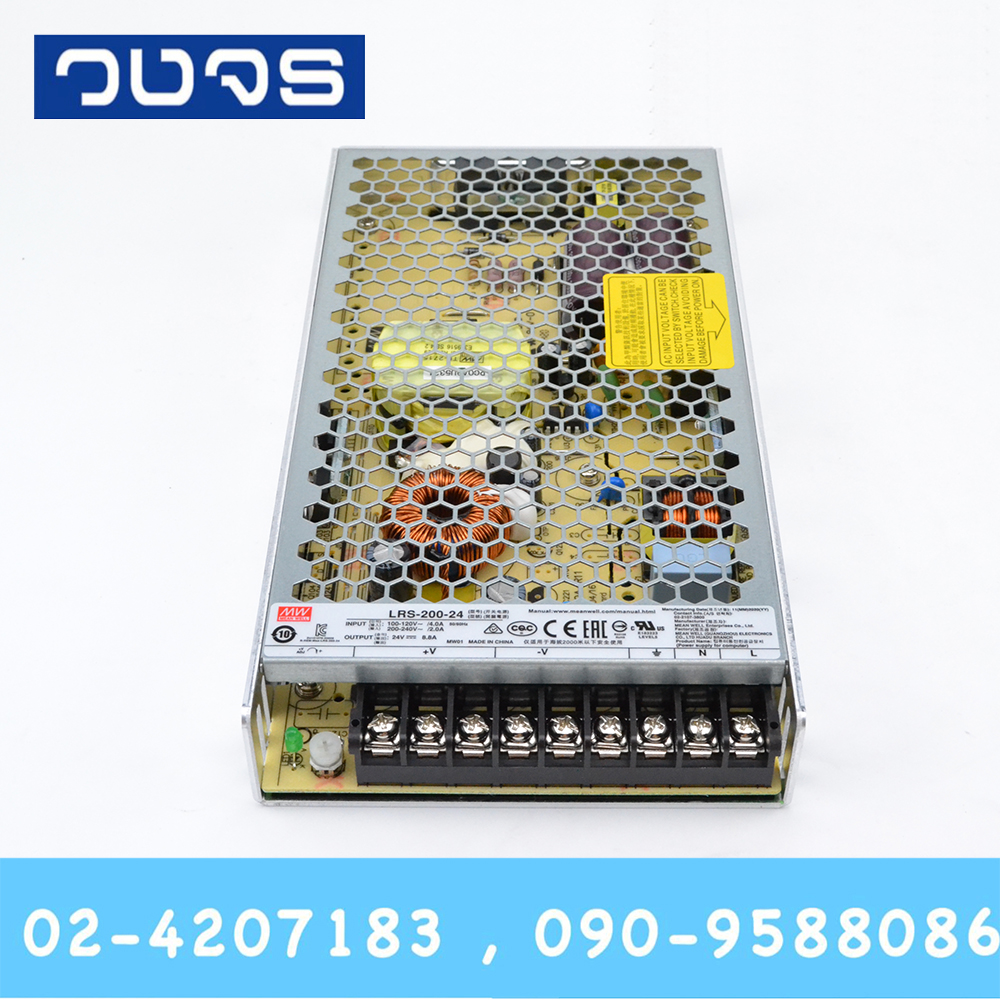 Meanwell LRS-200-24 24V 200W (8.8A)