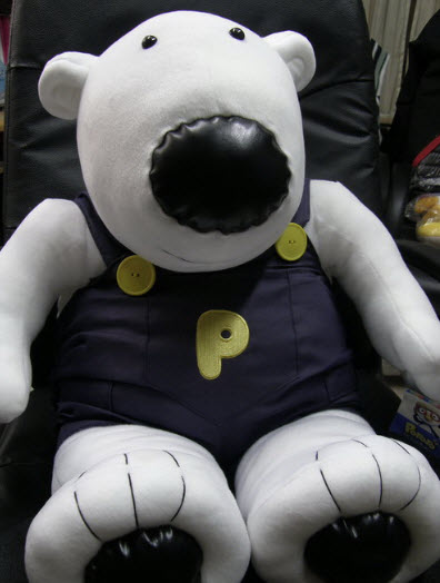 Pobi ขนาด 24 นิ้ว