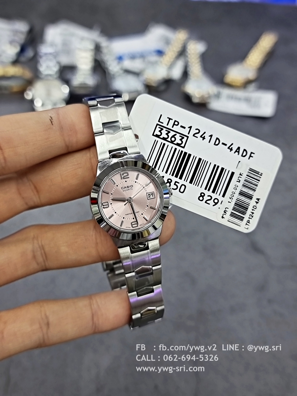 CASIO รุ่น LTP-1241D-4ADF