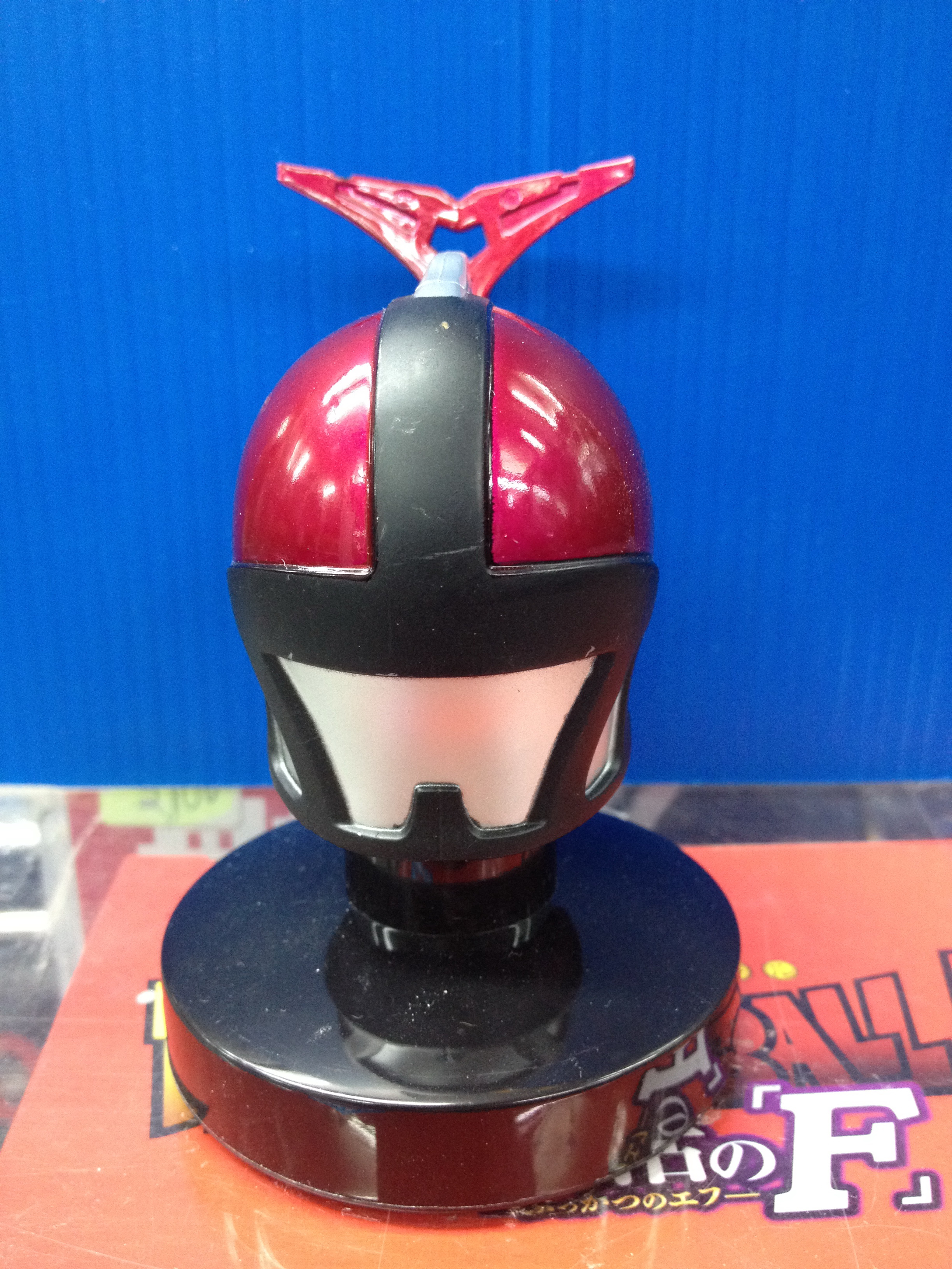 Masked Rider Collection 1/6 - Masked Rider Kabuto (Rider Form)