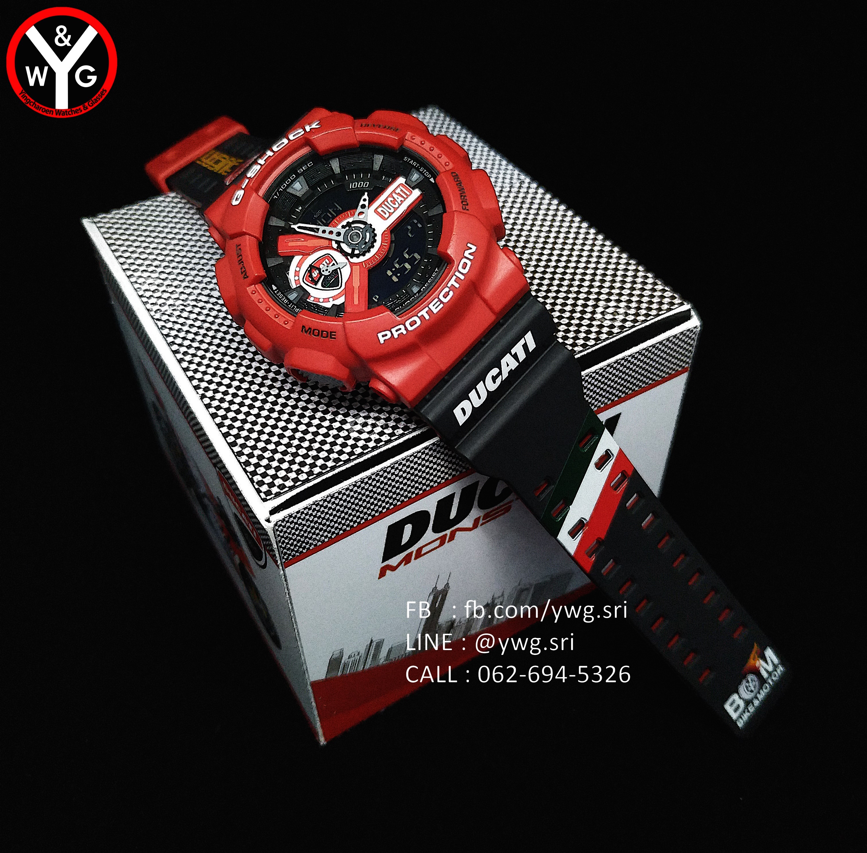 G-SHOCK CUSTOM DUCATI (GA-110)