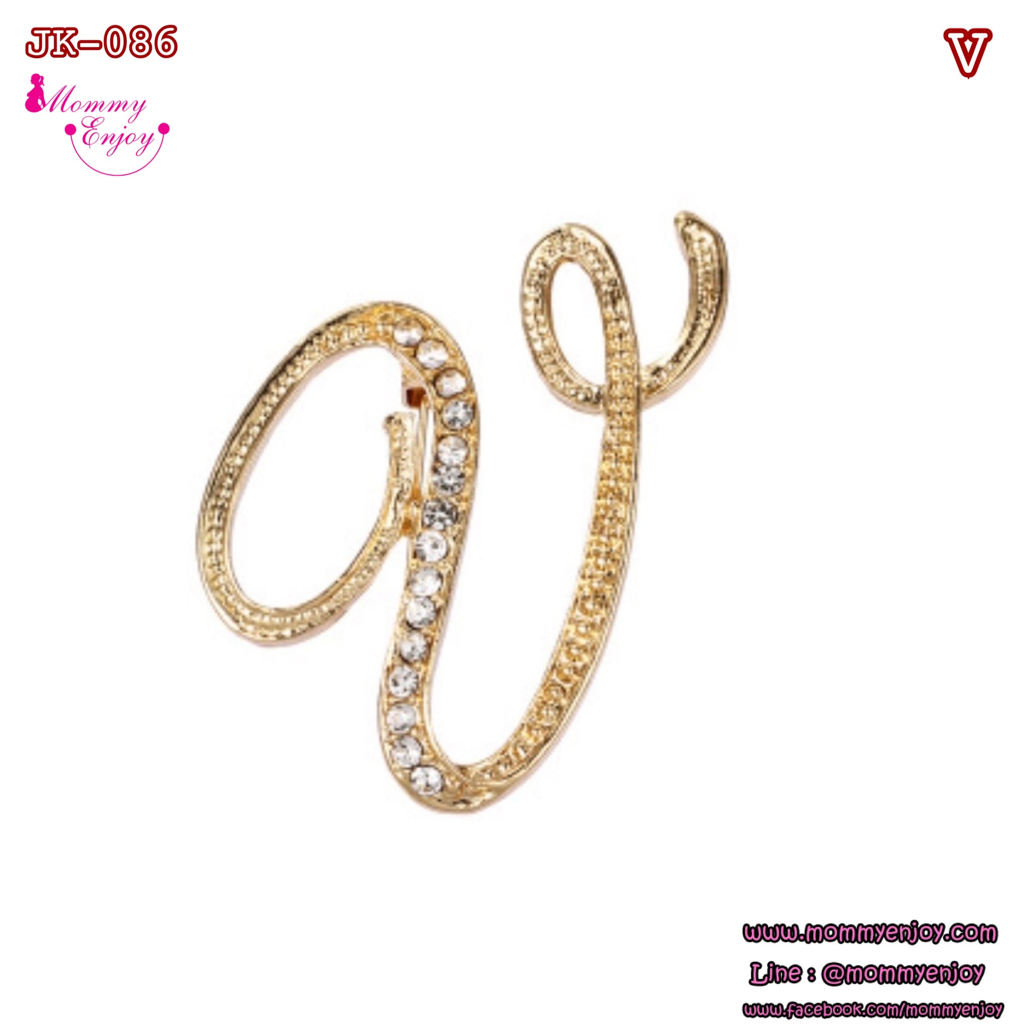 เข็มกลัดติดชุด สวย หรู ดูดี อักษร A-Z น่ารัก ติดเพื่อกันสารพัดเลยจร้าา