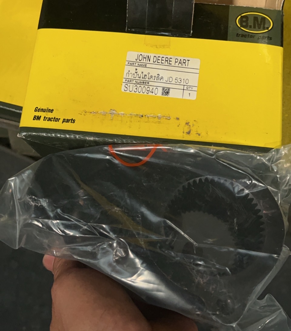 กำบั้นไฮโดรลิก John Deere 5310 D อะไหล่รถแทรคเตอร์ B.M